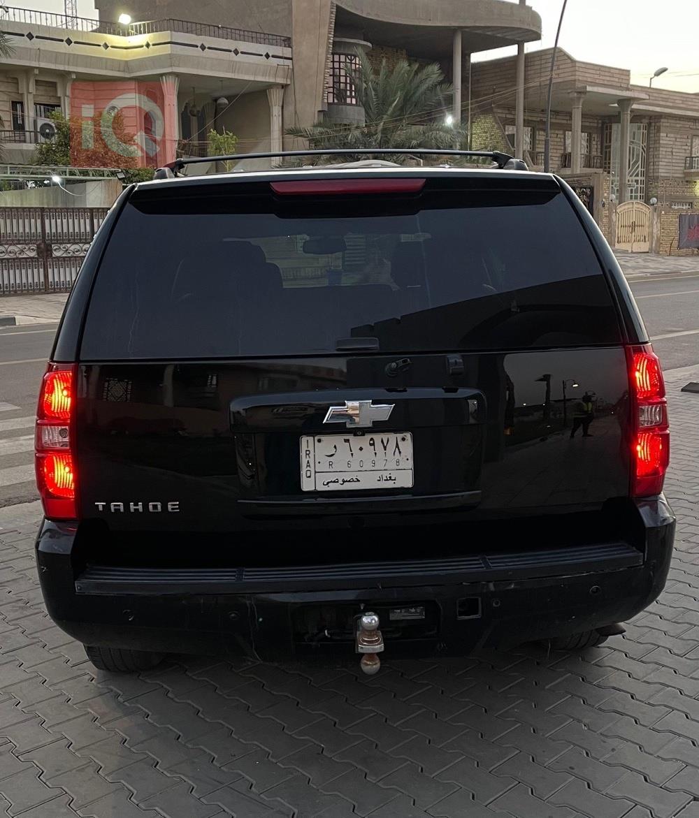 شێڤرۆلێت تاهۆ
